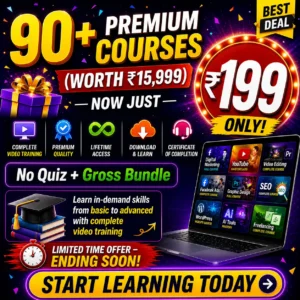 92+ Courses Bundle
